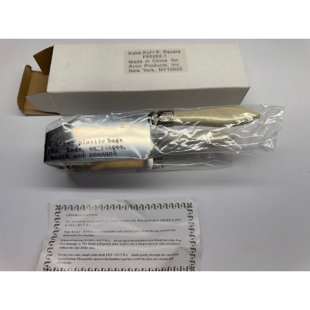 Avon Kake-Kut'r Square Stainless Steel Cake Slicer Server F65262-1 NIB Vintage - Picture 1 of 6